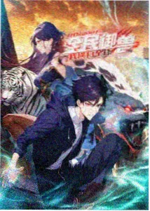 泡泡理论作品样本：理论回响动画封面